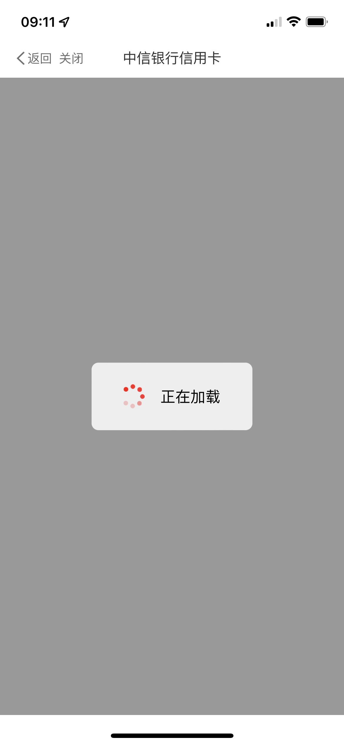 ŻȨ棺Ѿ