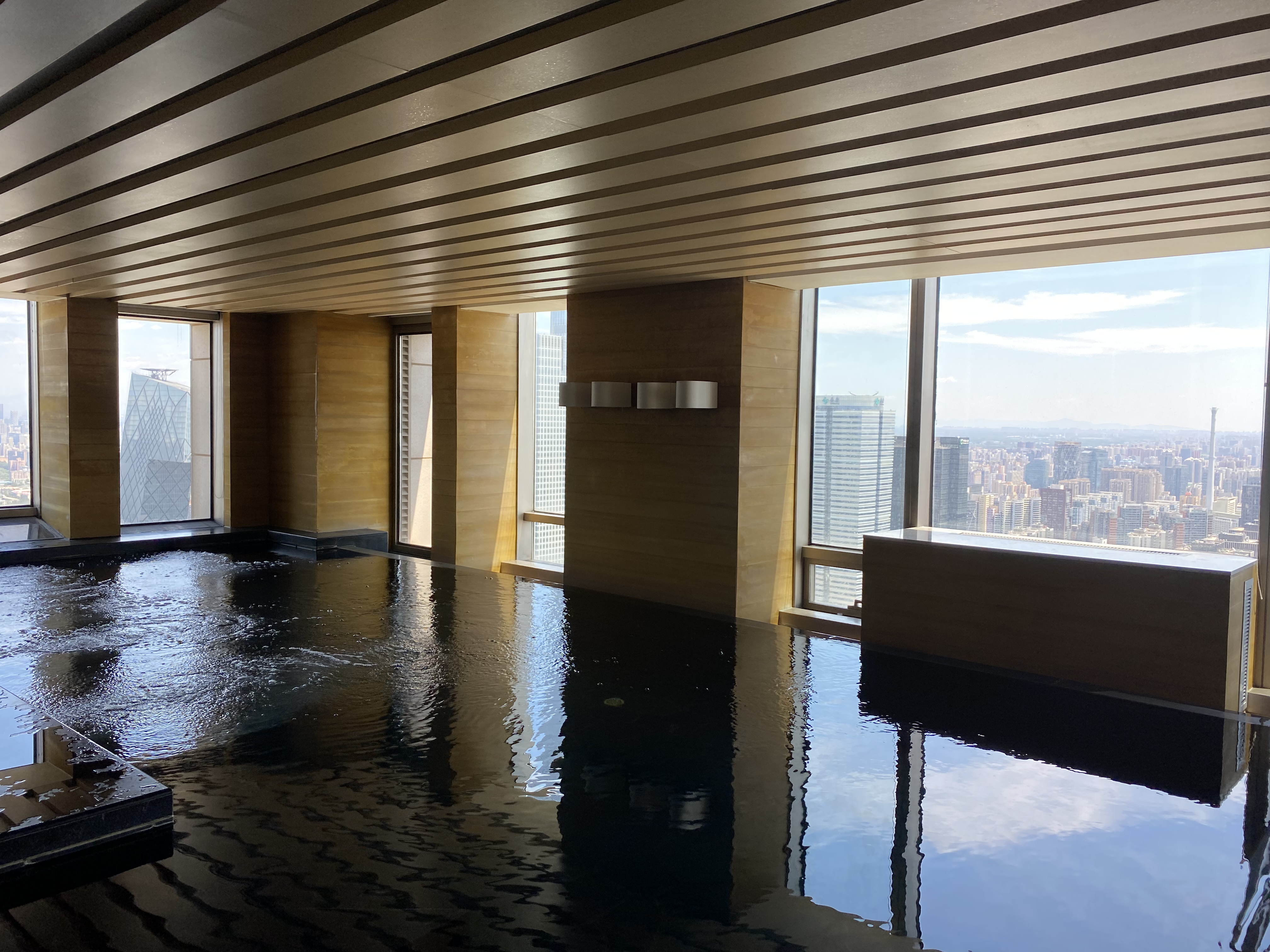 Park Hyatt | Beijing