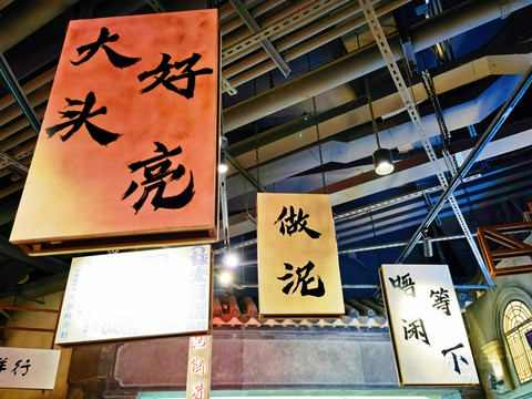 清明打卡汕头喜来登酒店海景套房