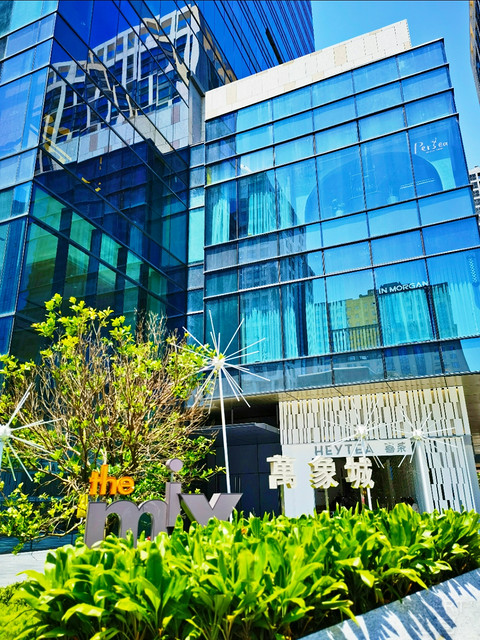 清明打卡汕头喜来登酒店海景套房