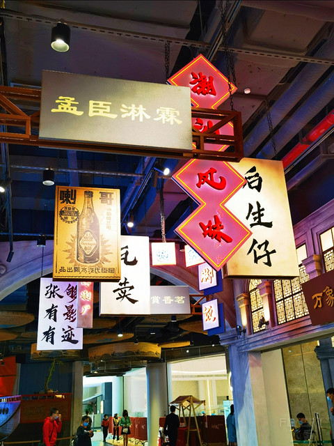 清明打卡汕头喜来登酒店海景套房