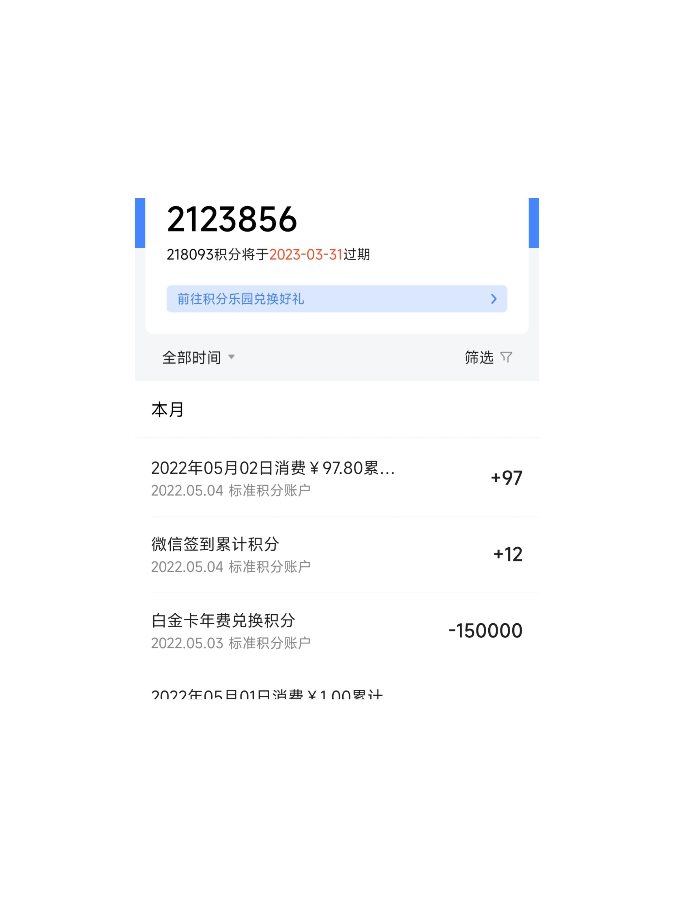 һ50015ֻ