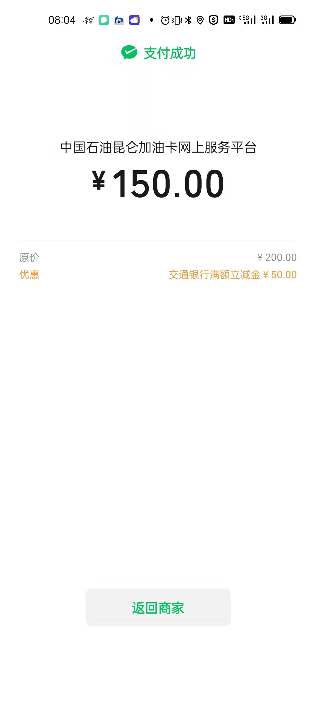 кʯ200-50