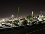 <em>Aloft</em> Dubai Airportʧ