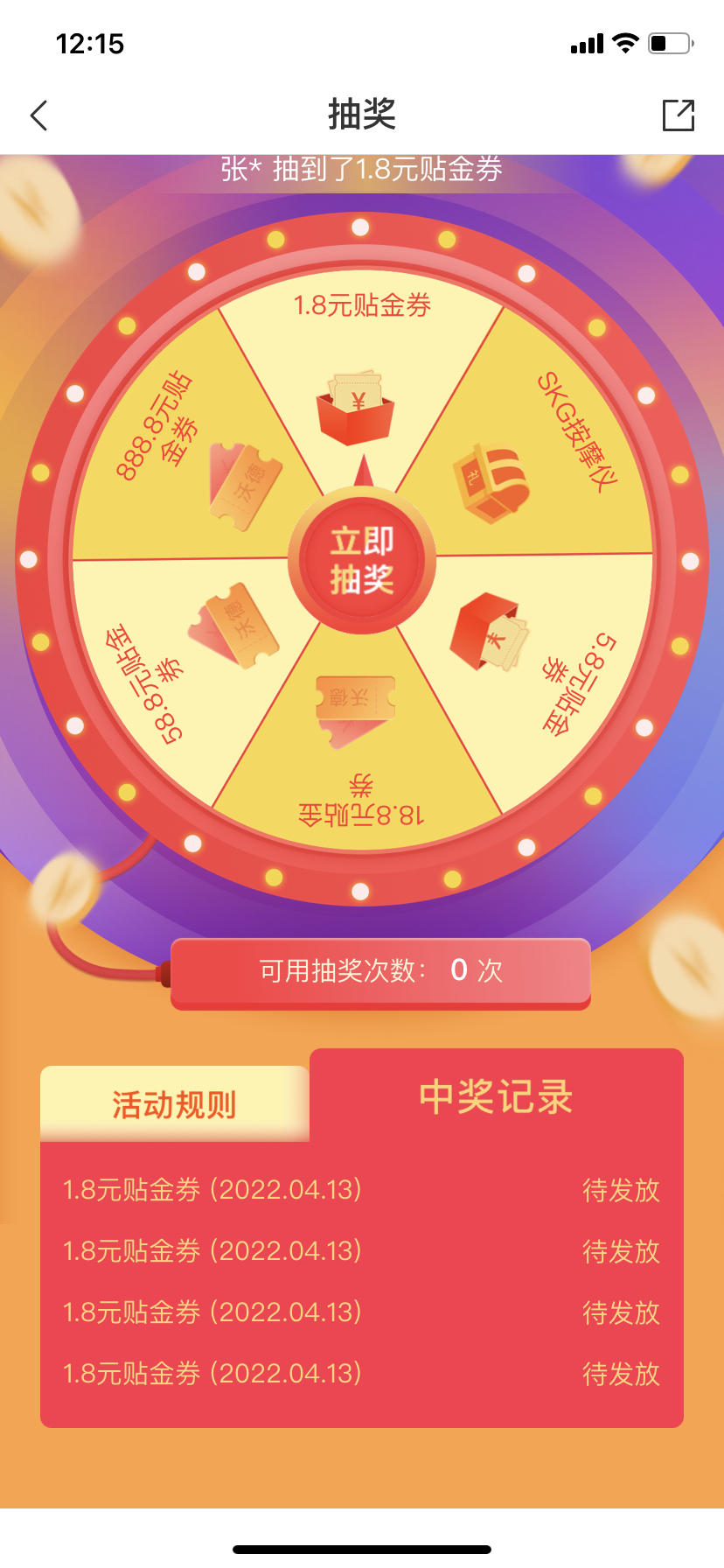 սйʿûapp齱