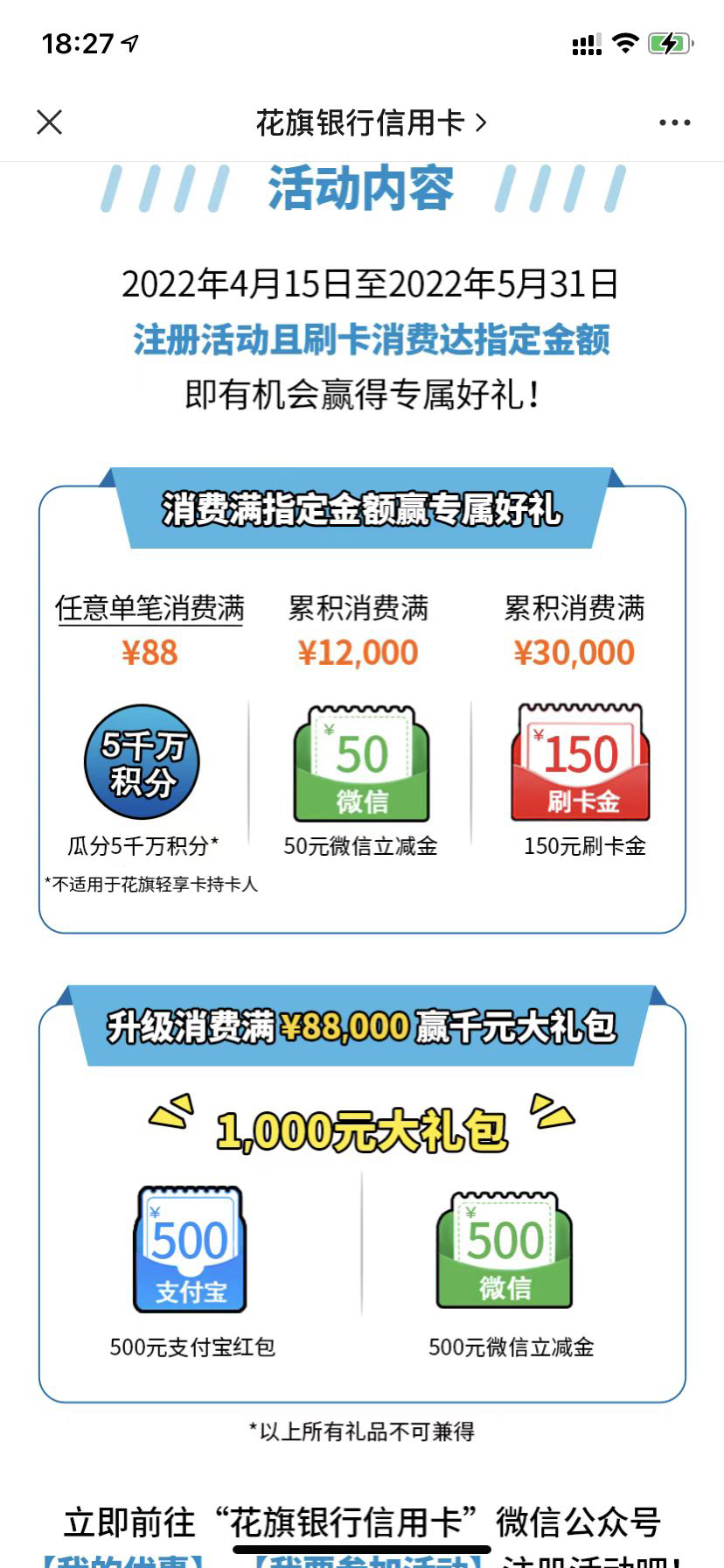ĳԱҪǮ