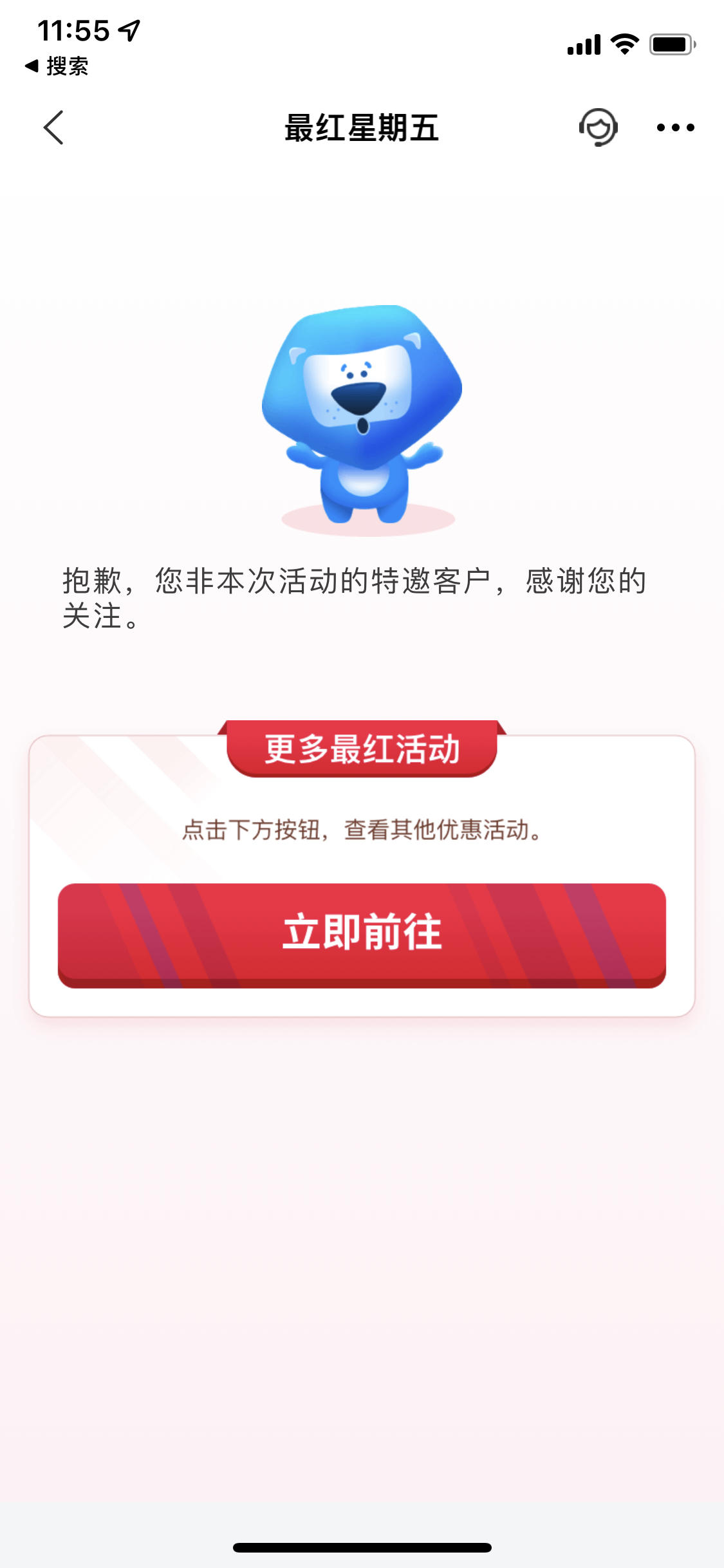 eĻ