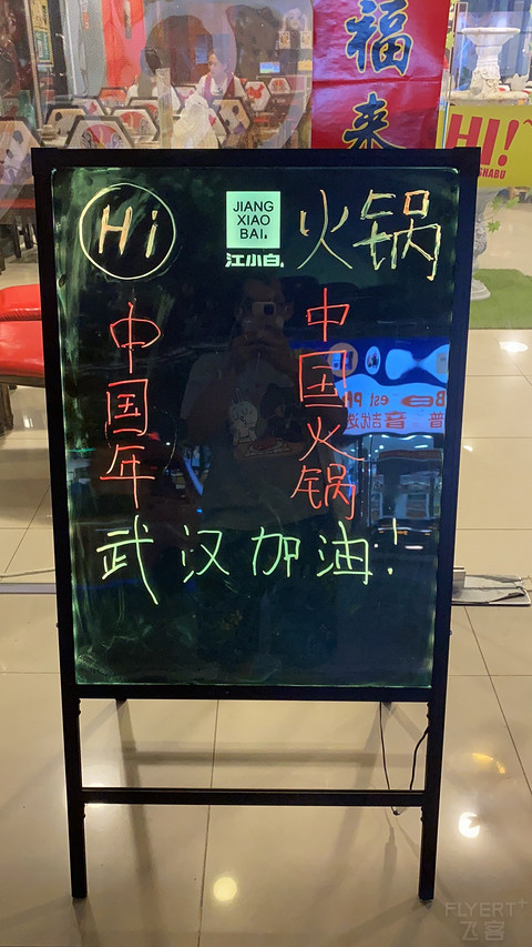 忆往昔普吉岛艾美海滩度假酒店