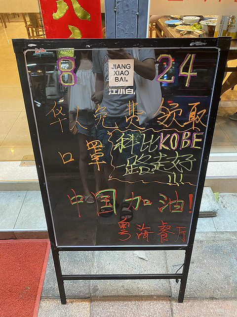 忆往昔普吉岛艾美海滩度假酒店