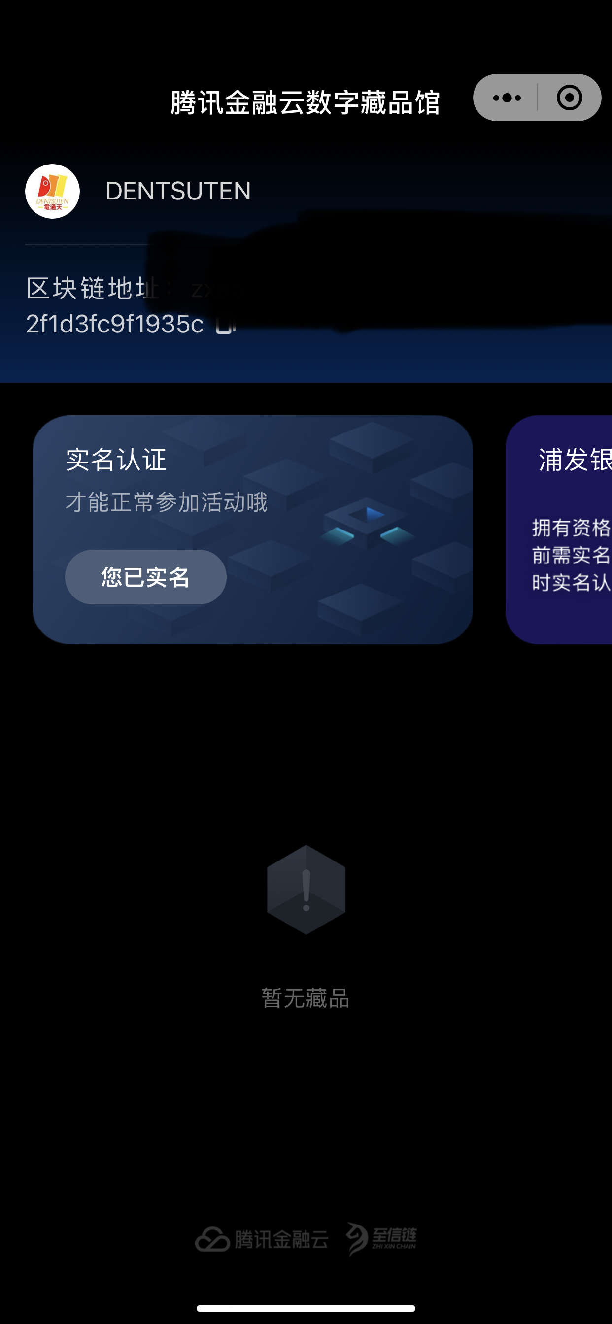 ˹绰ΪԪֲƷʲôʱܵ