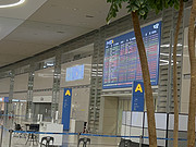 <em>KE</em>865 A380عб