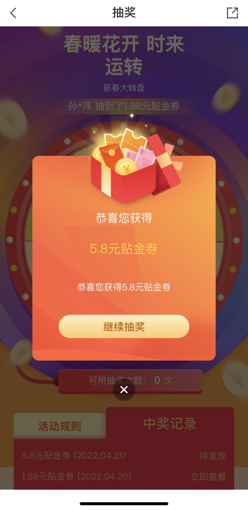 սйʿû齱