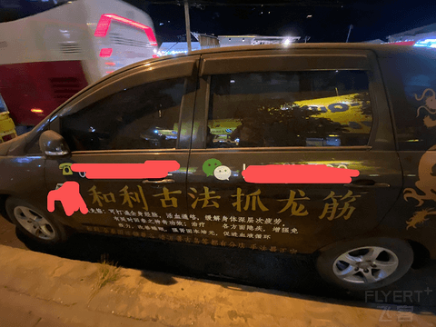 忆往昔普吉岛艾美海滩度假酒店