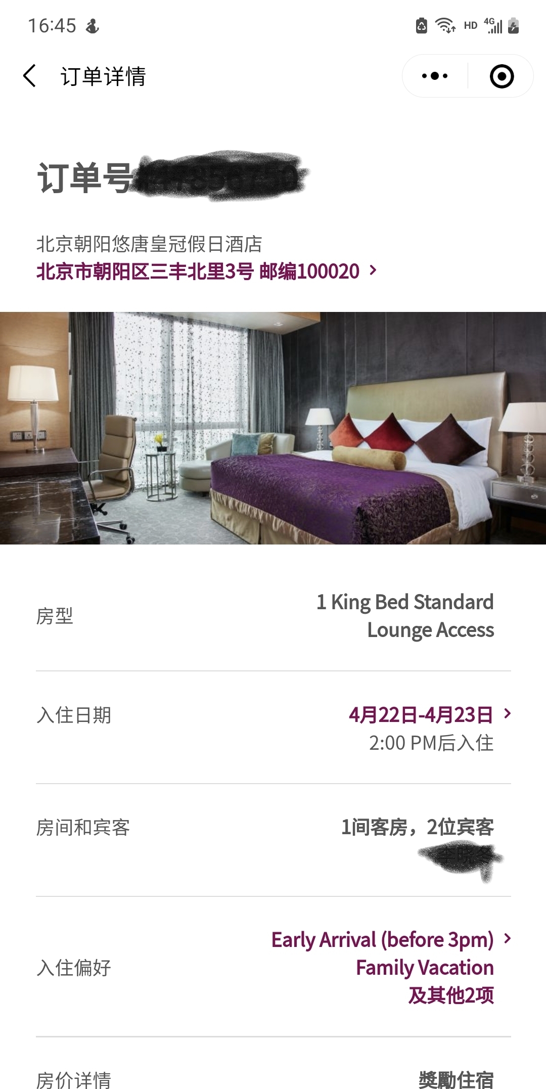 IHGļ䡫ƻʹڼվƵ