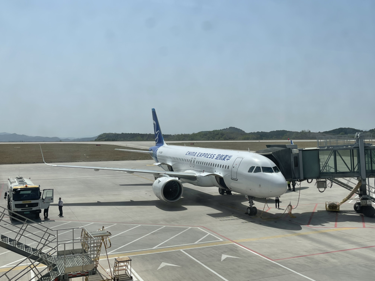 FL 005ĺաһͨ¡֮׷óе➕A320neo