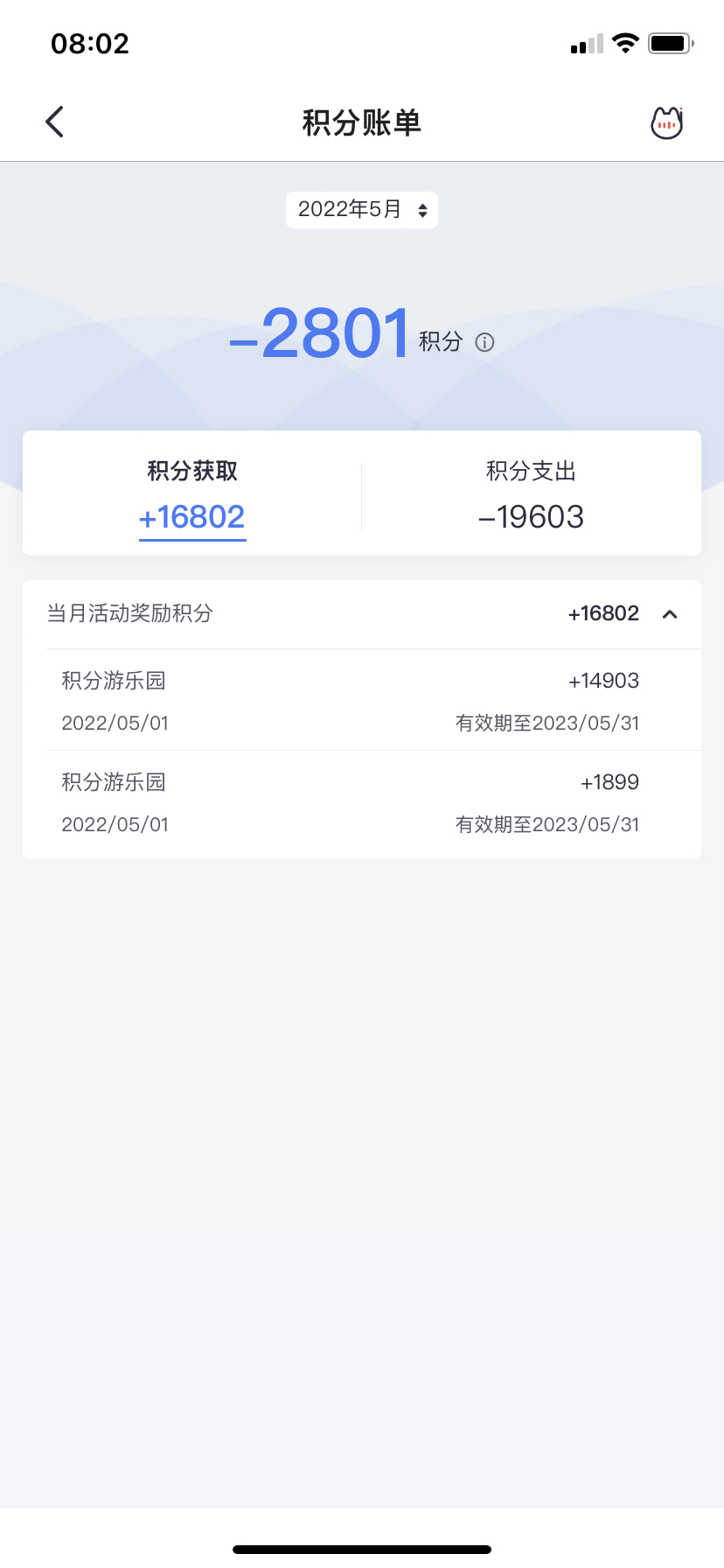 ˵Ŷ磡