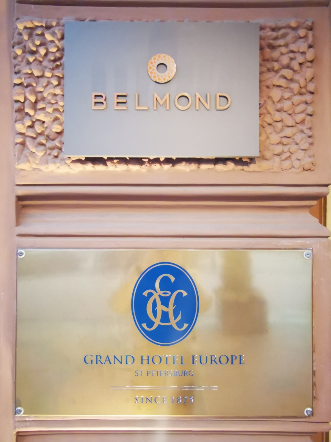 סڶ˹🇷🇺ʥ˵ñGrand Hotel Europe