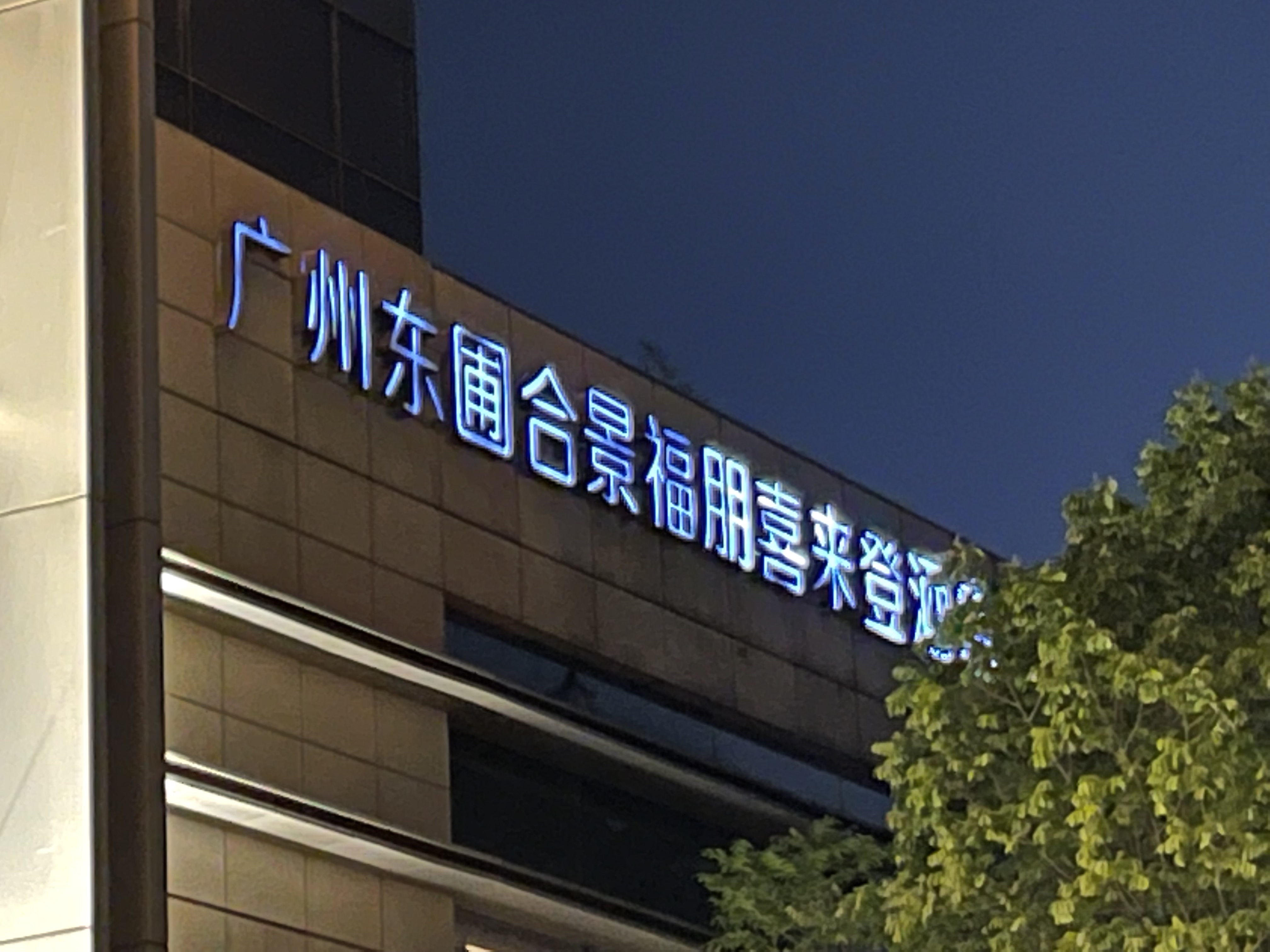 顫ݶϲǴ