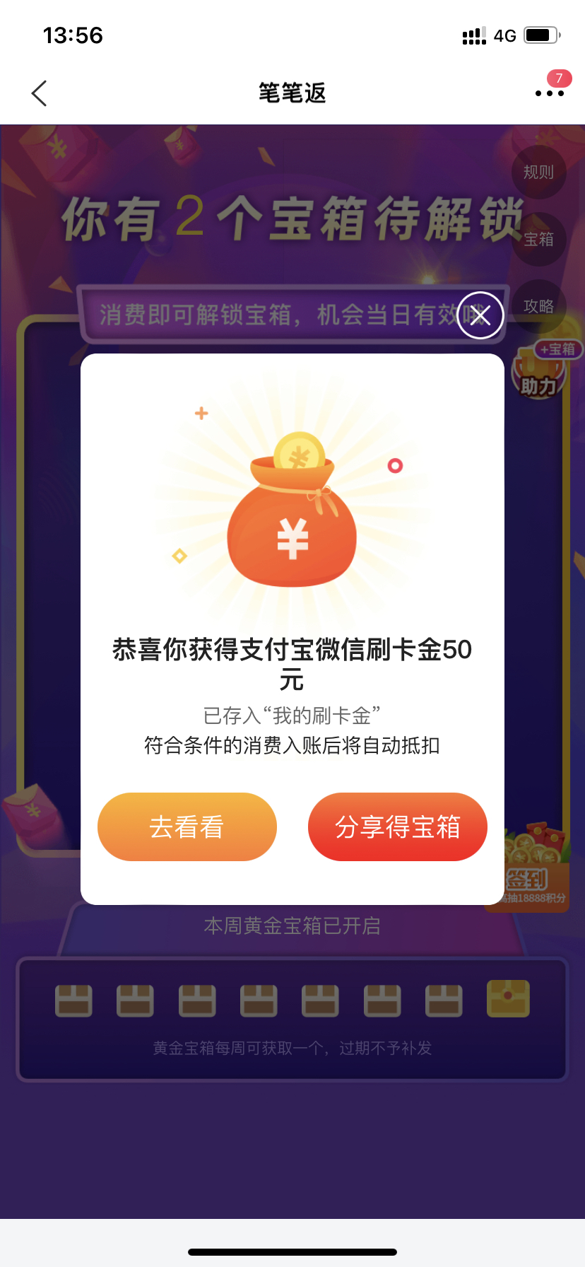 8Ԫͣѿһ