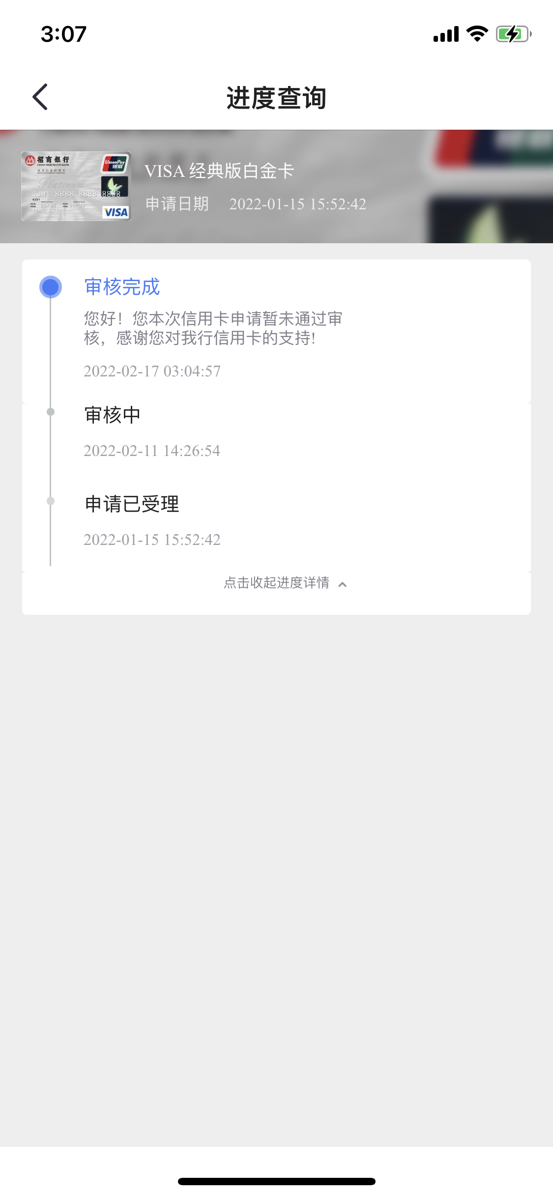 ҪҪͷ绰һ