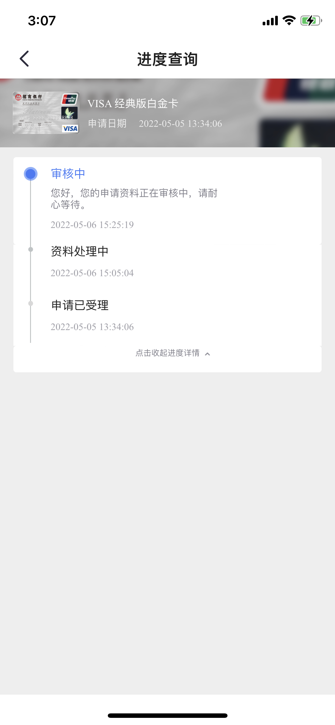 ҪҪͷ绰һ