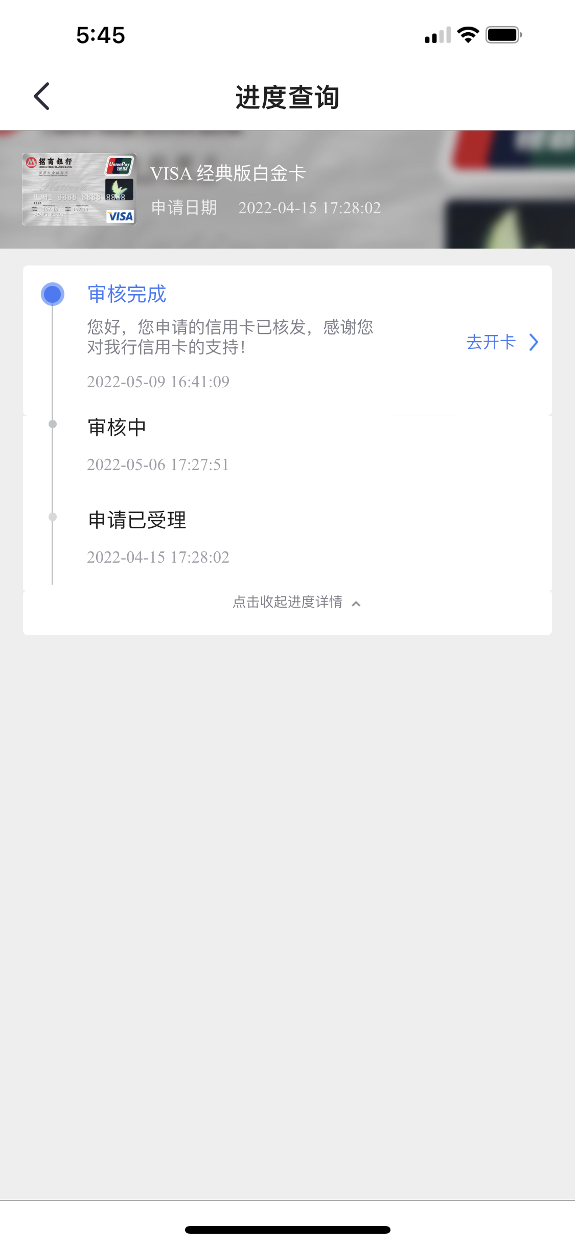 010415µݼ룬ţˣͻȻյ˵