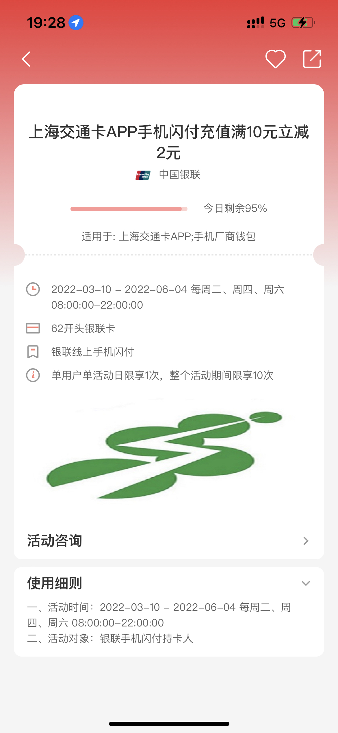 ͻͬ豸ͬͨѵʶ