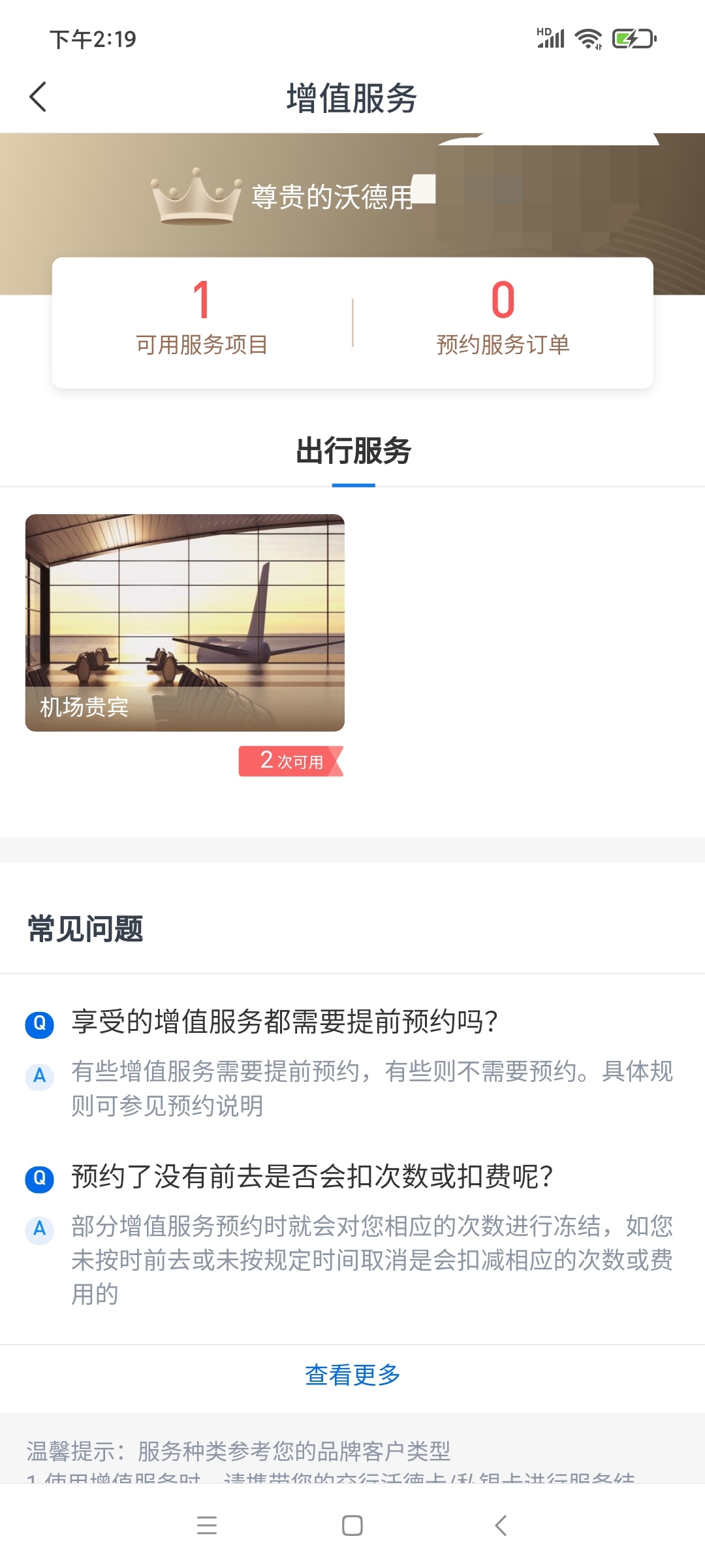 ֵ¿꣬Ȩ棬ܷ񡭡