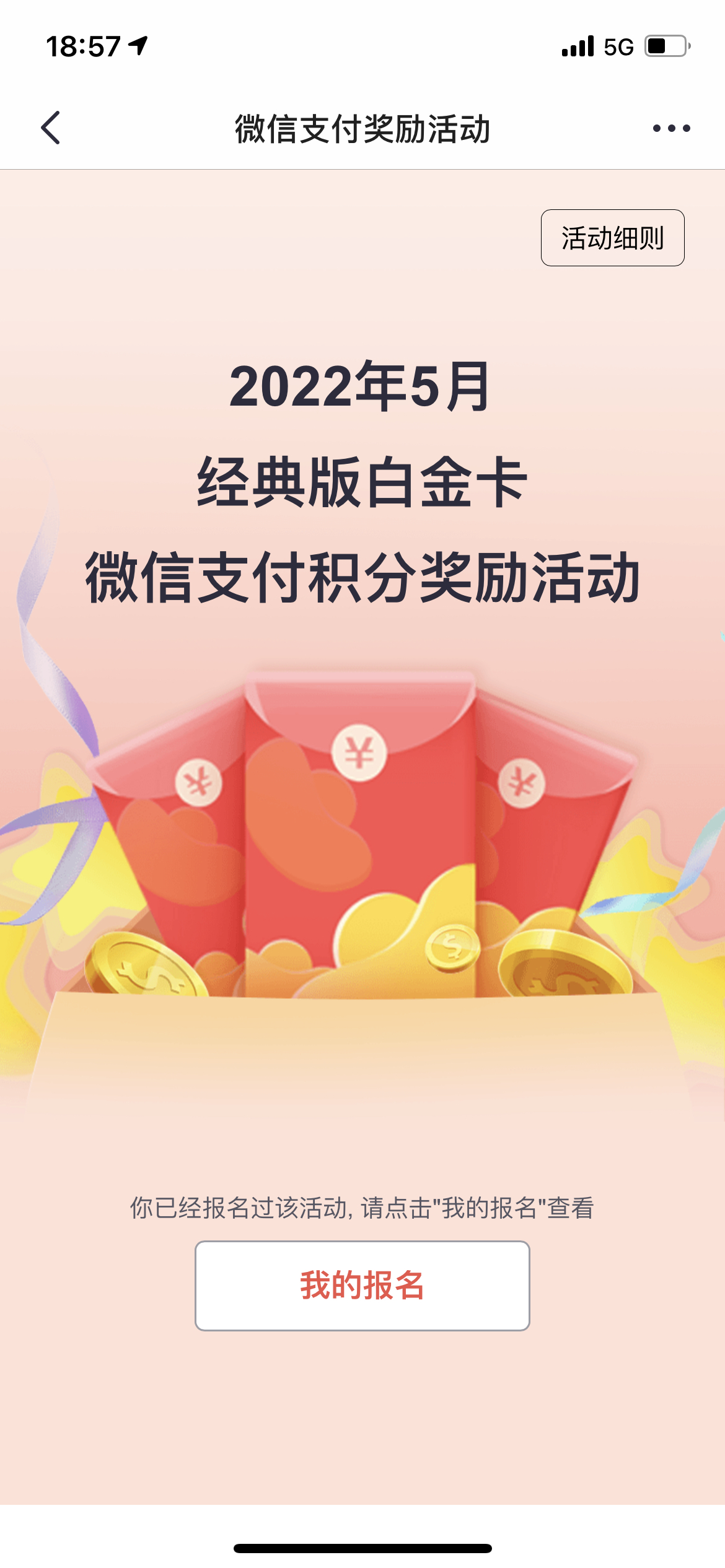 ׵һգ˹