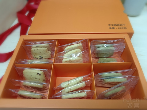 精粹白 多重权益体验报告