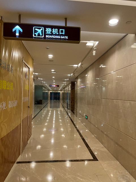 精粹白 多重权益体验报告