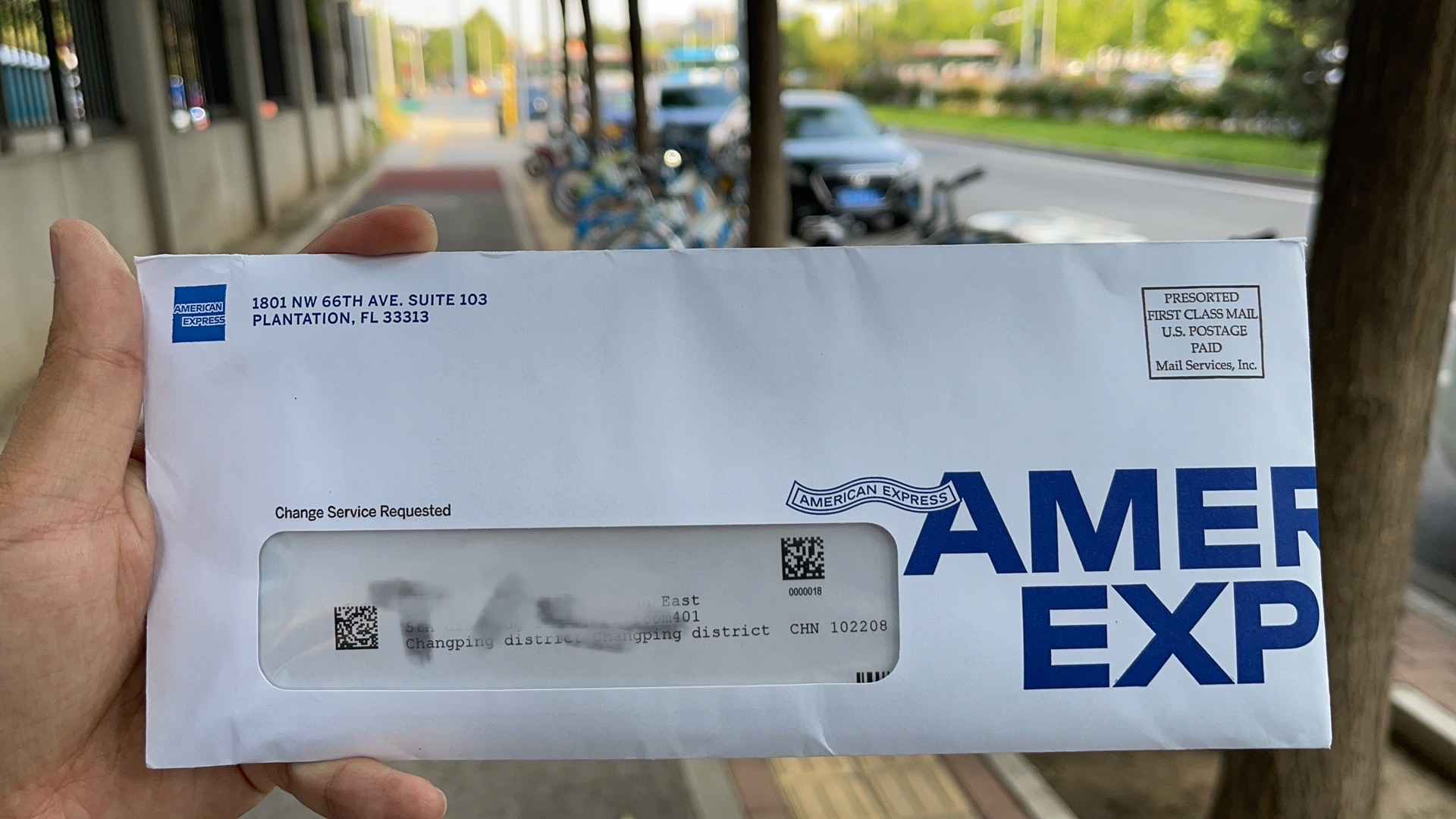 amex׿ replaceع