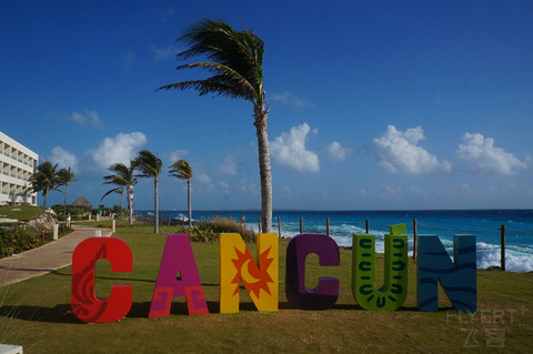 住在坎昆# Hyatt Ziva Cancun