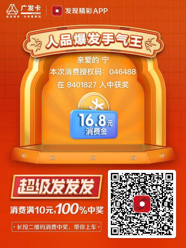 һ8һ88ͦ
