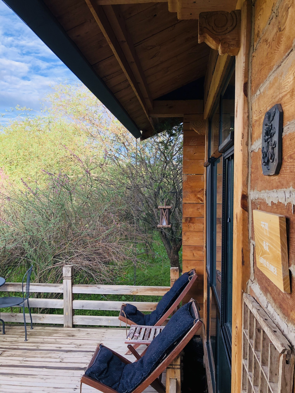 ĺŵӪ Norden Camp - Shing Cabin Suite