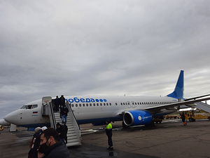 【胜利与廉航】Pobeda Airlines:莫斯科-克拉斯诺达尔飞行报告