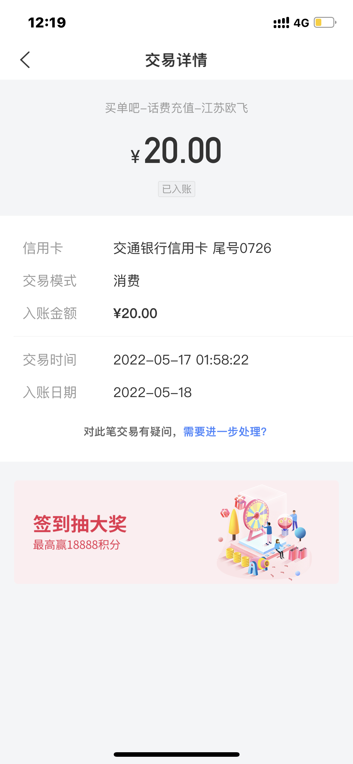 ͨˢ޷ֿ