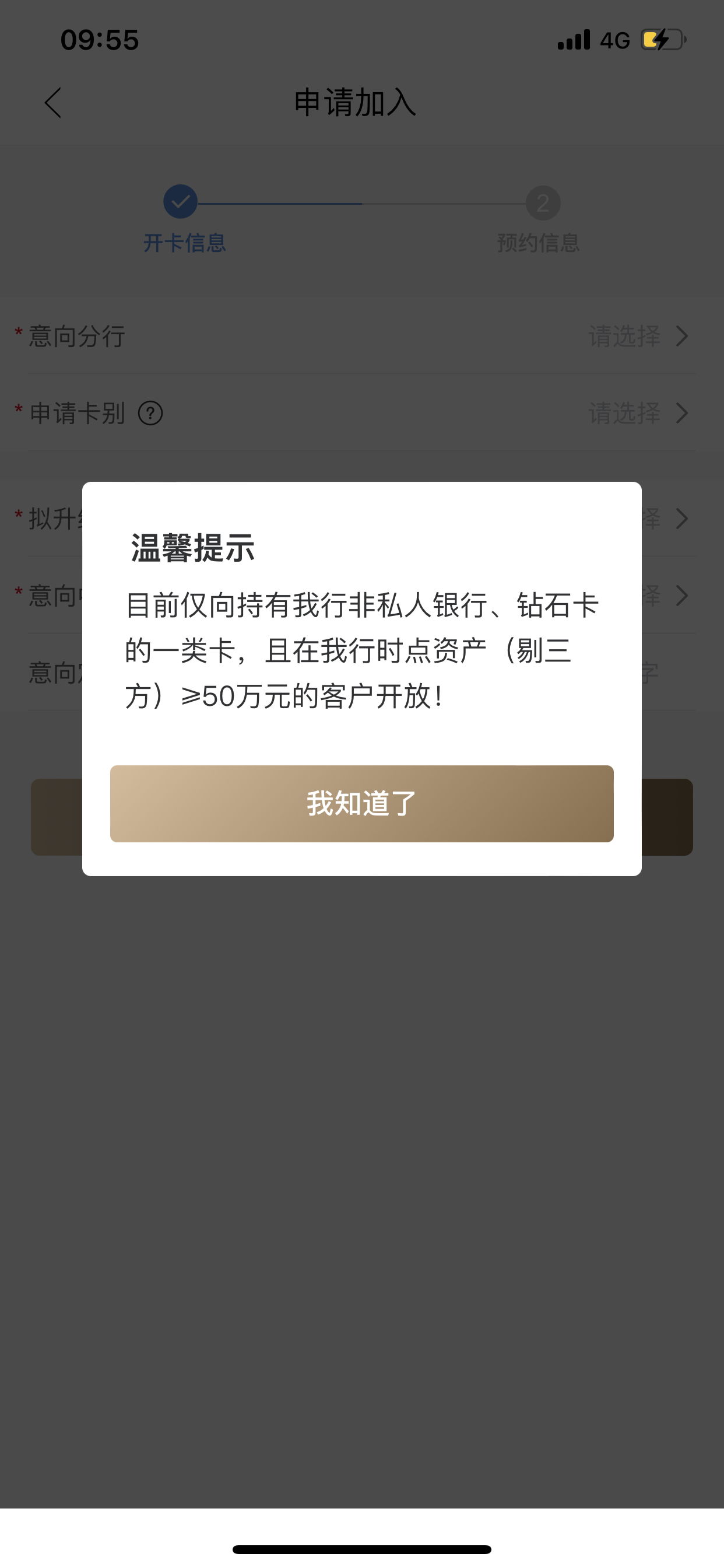 ˼50ܿ˽У