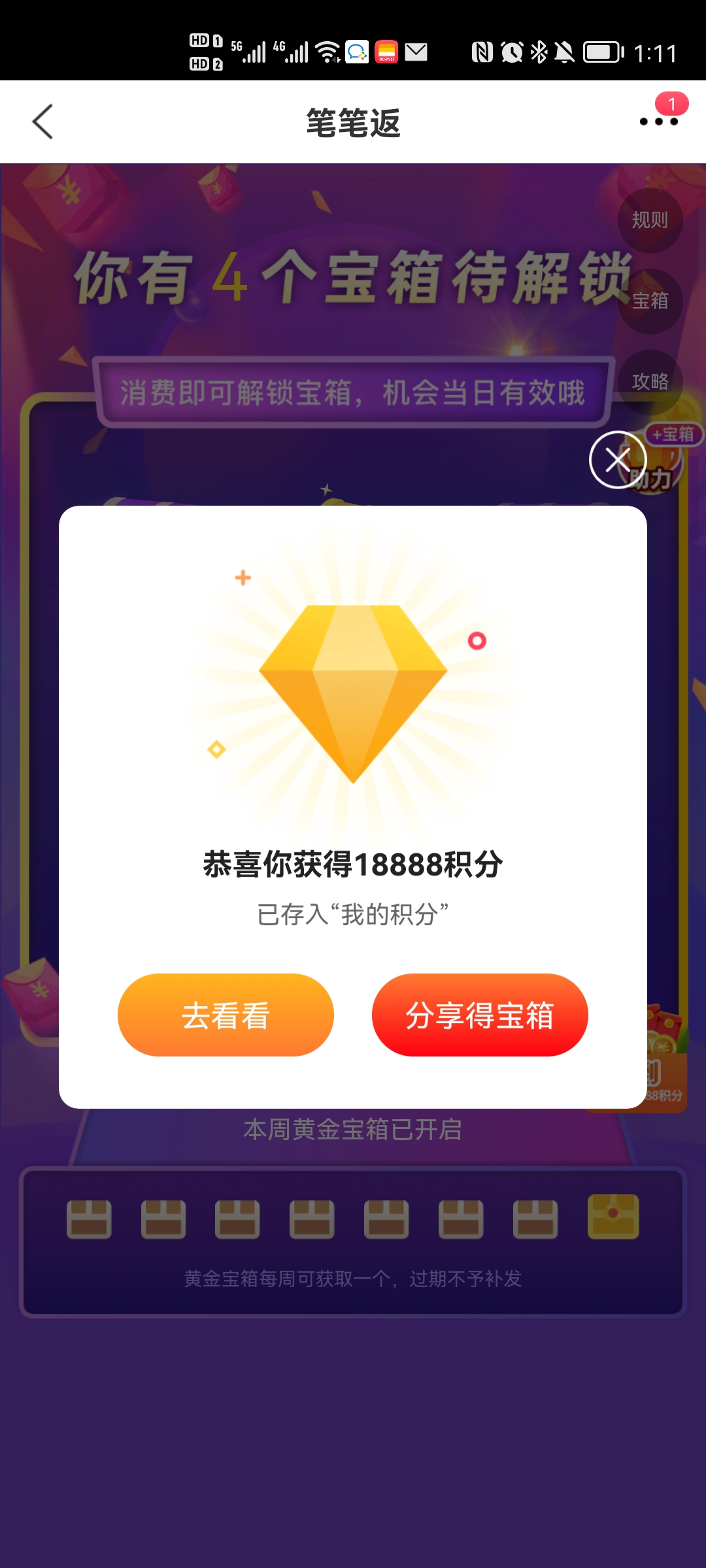 쿪˸䣬˸