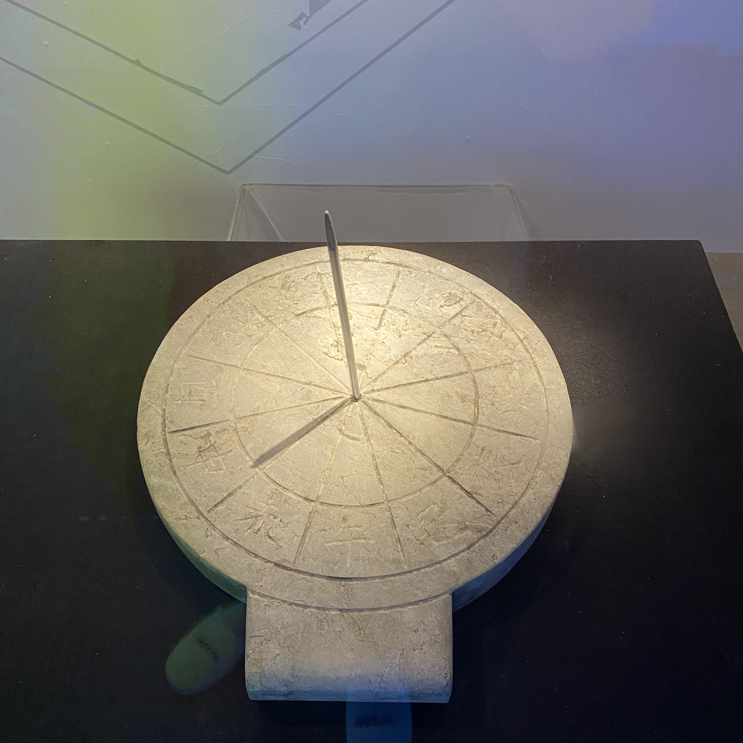 Ա𣺰׽Ἦ