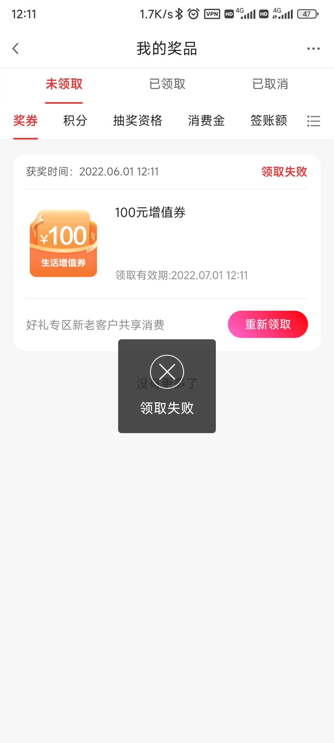 㷢տ9999齱 Ȼʾȡ