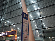ûжԱȾû˺ϣCA4511 CTU-<em>TAO</em>