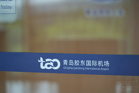 没有对比就没有伤害（下）——MU6117 TAO-TFU