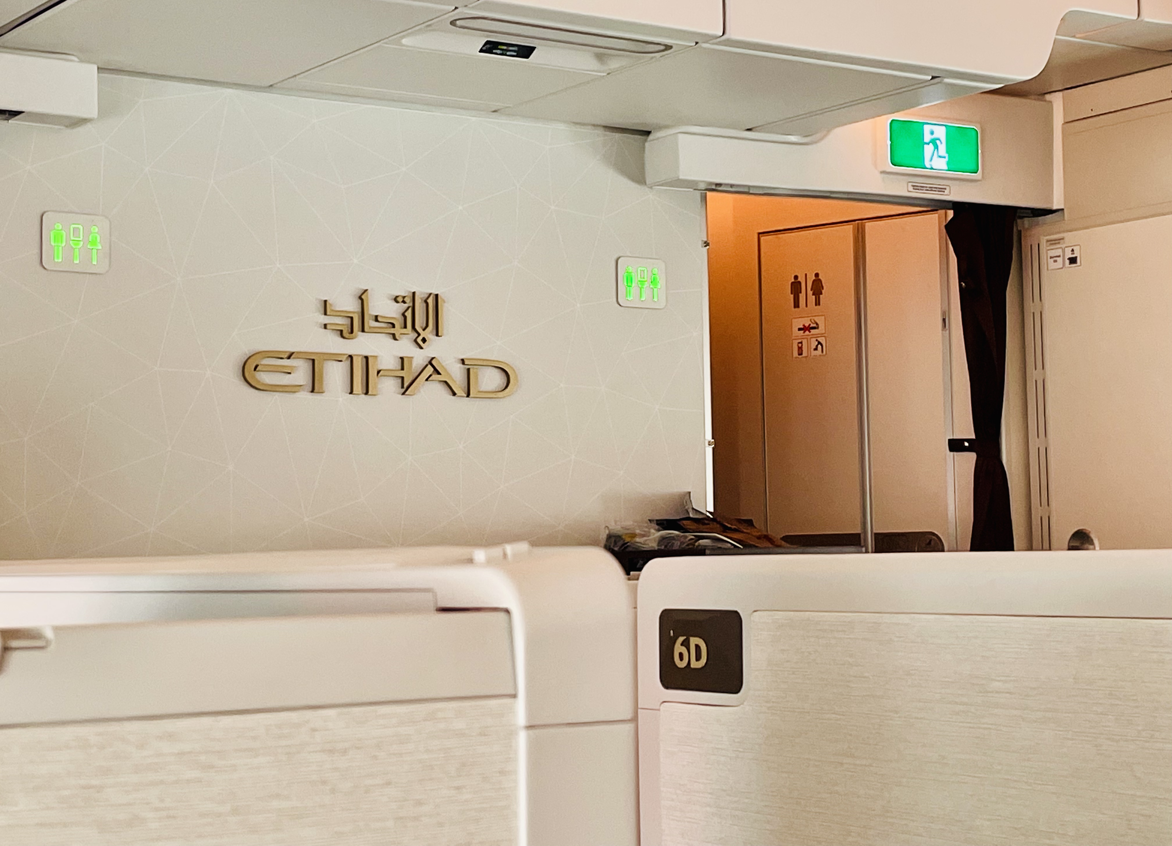 ̳׷ ¶ Etihad A350-1000 IST-AUH(AUH-BKK B777)