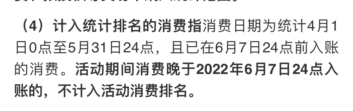 ̫磬1%ͳƻû