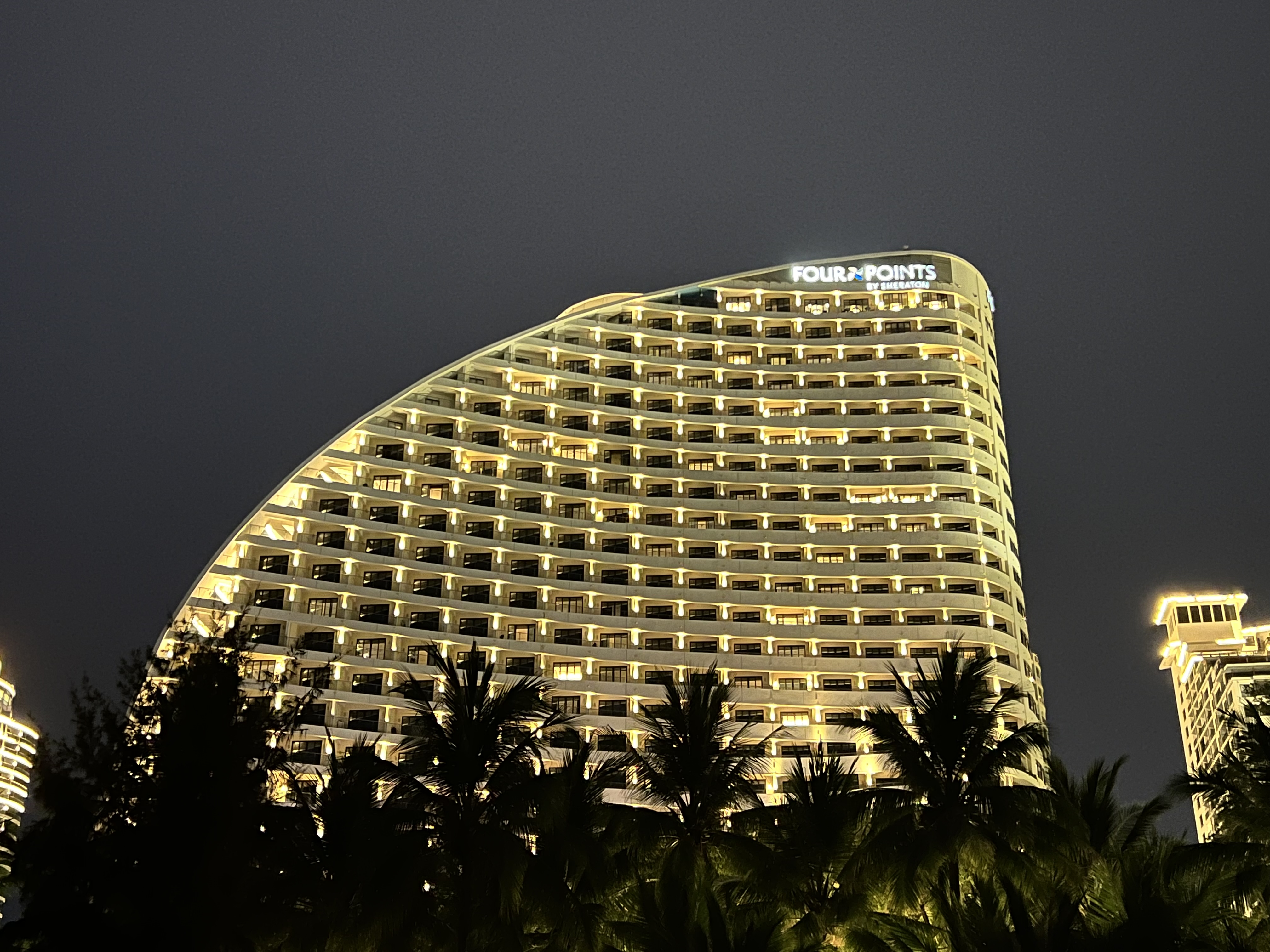 Ǹϲ- Four Points by Sheraton Sanya