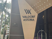 Ƶ<em>Waldorf</em> Astoria Panama׷