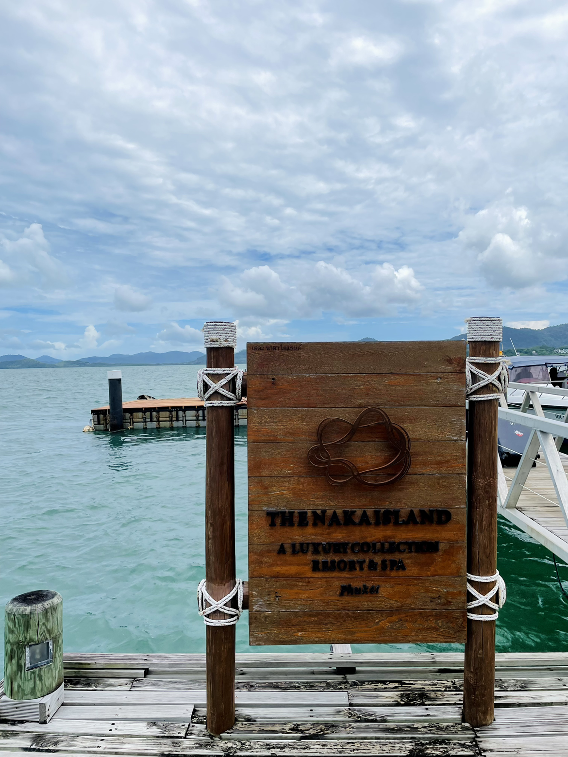 ̩ռɿѡThe Naka Island, a Luxury Collection