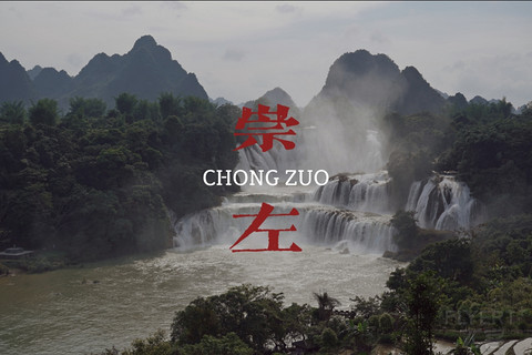 崇左秘境丽世度假村及别墅，不能错过的度假地