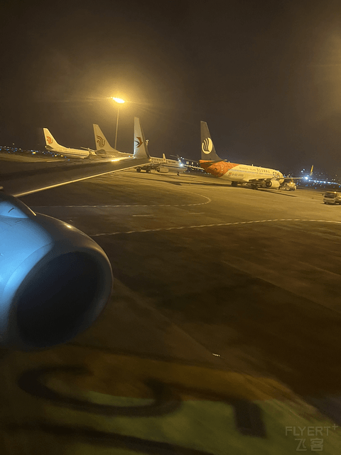 搭乘東航（武漢公司）体验MU2540 Boeing 737-800（73H）